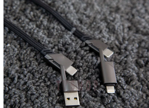 CABLE MULTICONECTOR 4 EN 1 (ADIÓS ENREDOS)