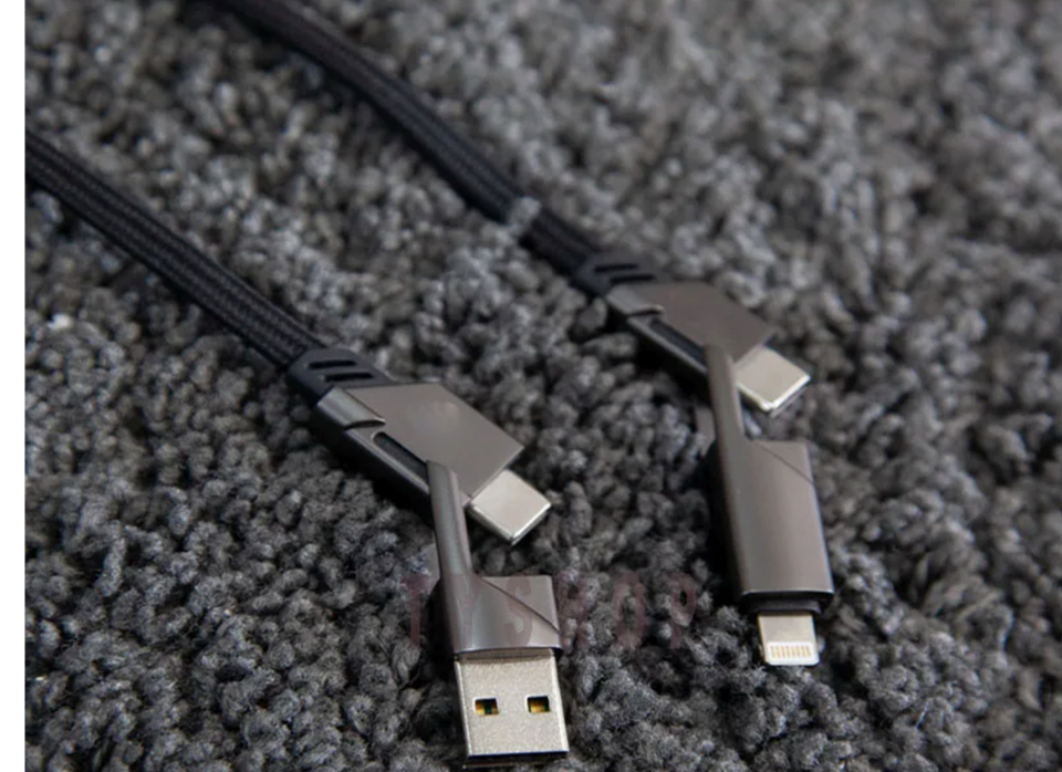 CABLE MULTICONECTOR 4 EN 1 (ADIÓS ENREDOS)